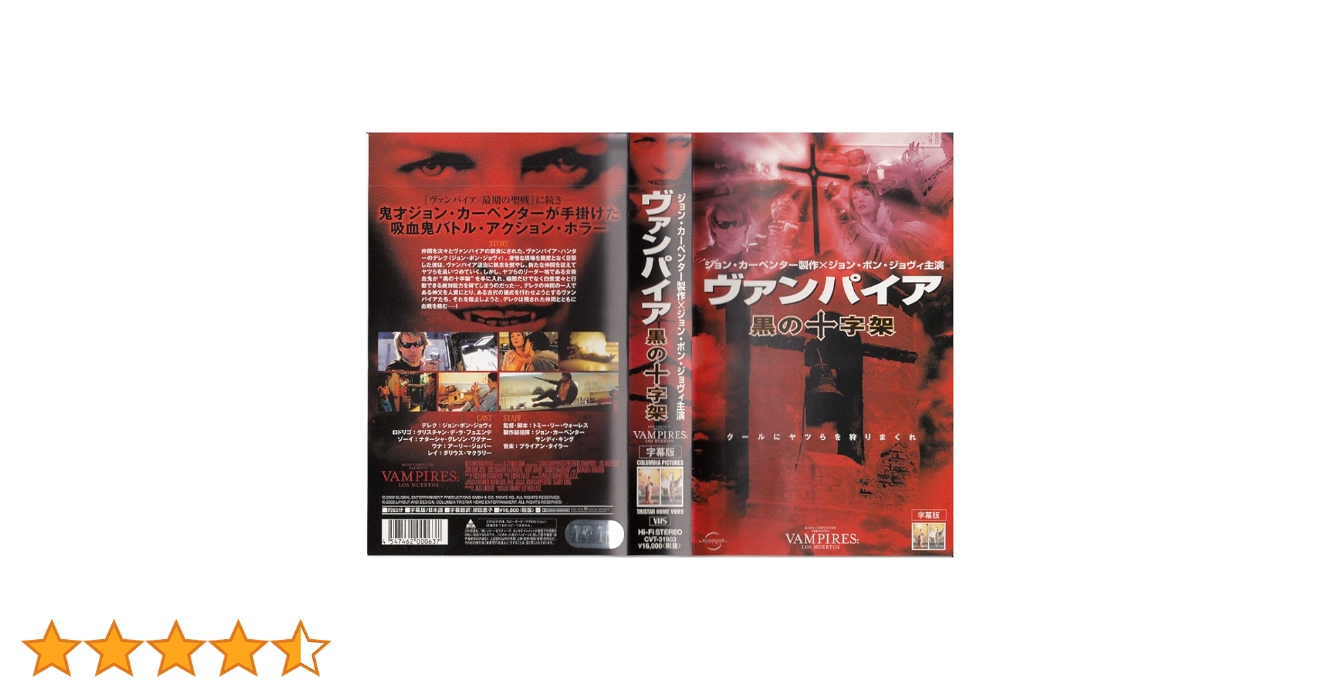 映像でつづる20世紀世界の記録　全34巻　VHS Amazon.co.jp: 映像でつづる20世紀世界の記録 DVD-BOX 1 : 教養: DVD